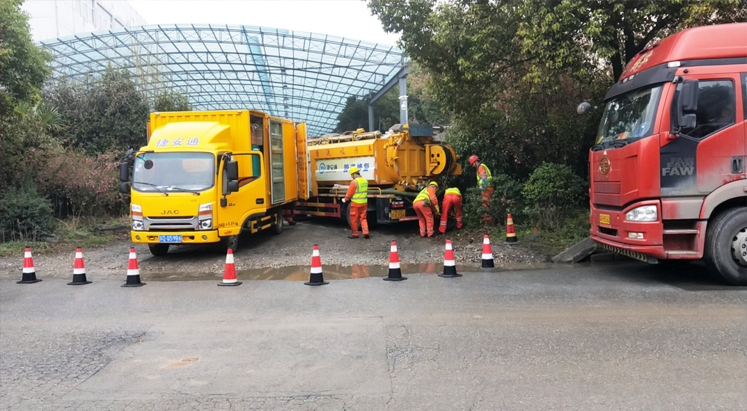 射洪成区雨污水管网“四位一体”检测疏通项目